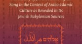 Cover of 'Judaism and Islam One God One Music'